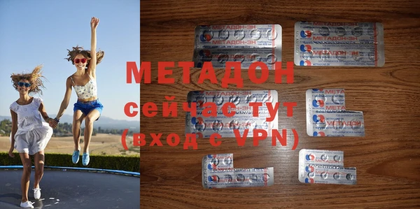 mdpv Богданович